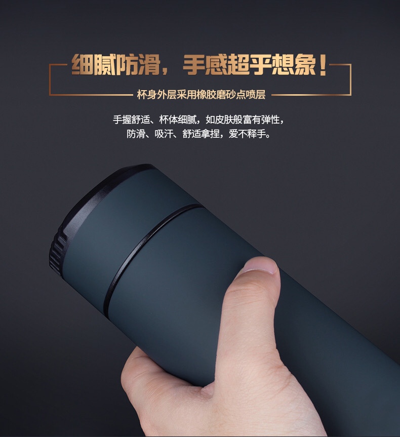 Shanghai Qingshui SM-6951-042 420ml 304 stainless Steel straight Handle Ring Portable Business Office Tea Brewing Insulated Cup undefined