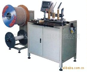 JZ520A double-loop binding machine details Picture
