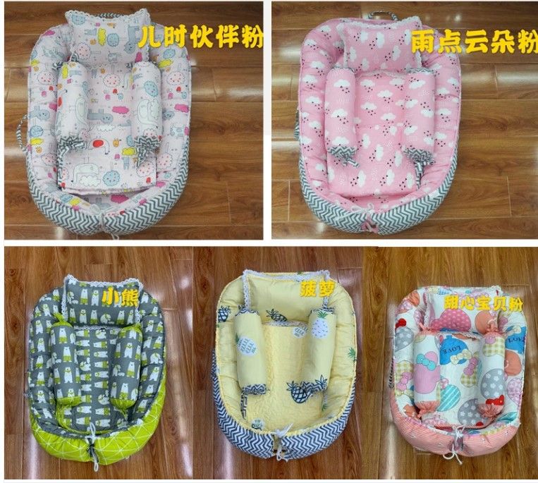 婴儿床便携式床中床 新生婴幼儿仿生床详情图10