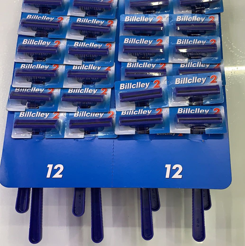 24个一卡剃须刀剃须刀 刮胡刀，胡须刀 一次性刀架 一次性剃须刀 一次性刀架 一次性刮胡刀 蓝色 黄色 剃须刀图