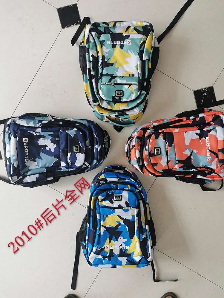 Custom-made backpacks, casual bags, camouflage bags and school bags in stock. 55-2102010 detail image 1