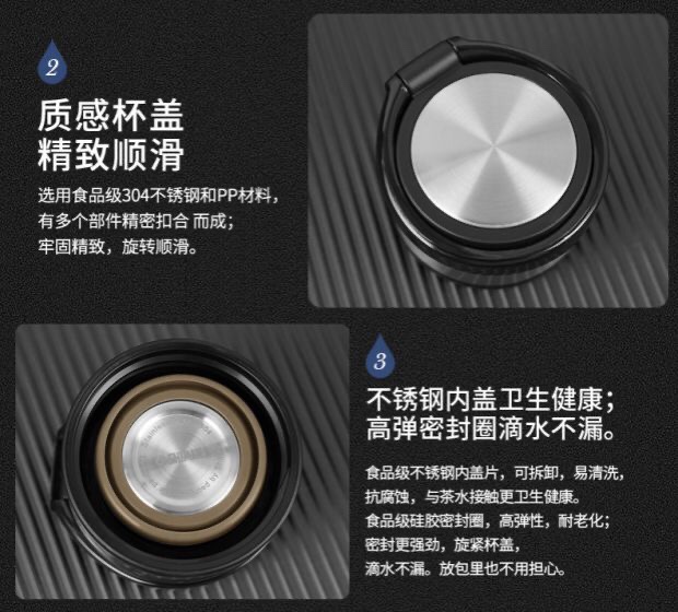 上海清水SM-6991-042 420ml 304不锈钢带提环便携办公车载保温杯详情图8