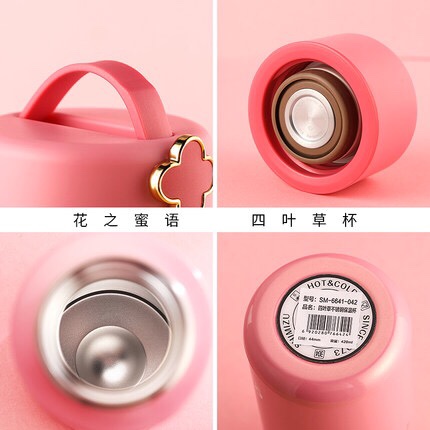 Shanghai Clear Water SM-6641-038 380ml 304 Stainless steel ladies creative four leaf clover tote vacuum thermos cup undefined