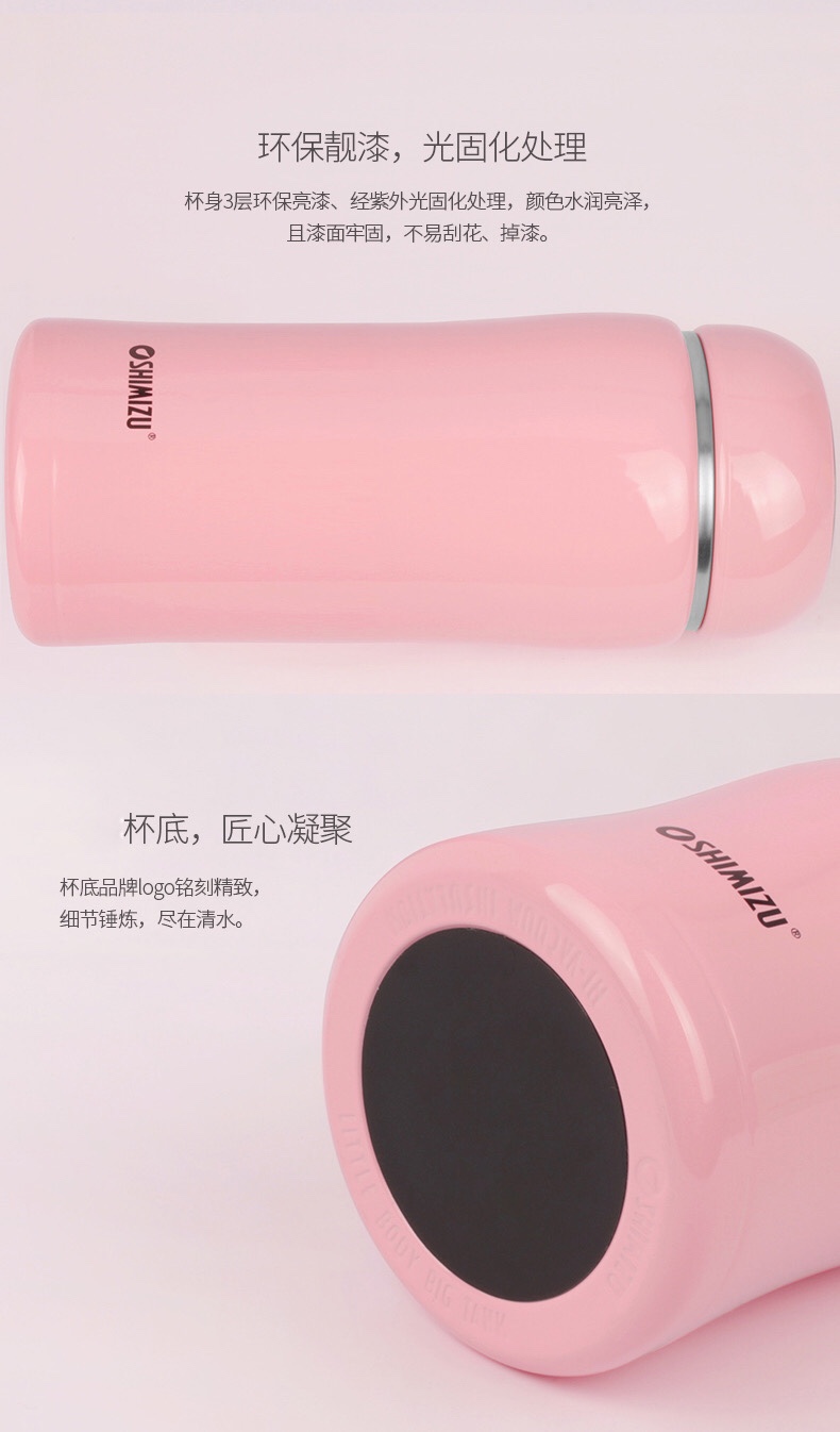 كأس الشاي بين الأطفال (M-6821-035 ML 304 من الفولاذ المقاوم للصدأ في شنغهاي undefined