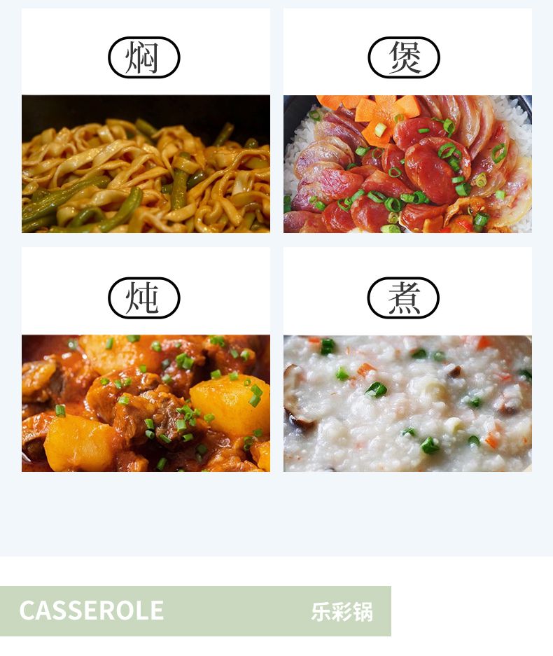 厨夫人乐彩陶瓷锅耐热砂锅小清新可爱砂锅家用明火直烧详情图9