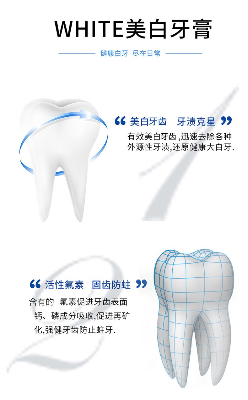 Japanese original LION WHITE Toothpaste for whitening, preventing cavities, removing yellowing, bad breath and stains 150g detail image 5