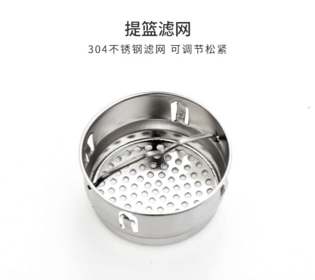 كوبا للحواء محمول محمول على أزياء صنع الشاي في المكاتب من طراز SM-6881-035 350ml من الفولاذ غير القابل للصدأ في شنغهاي undefined