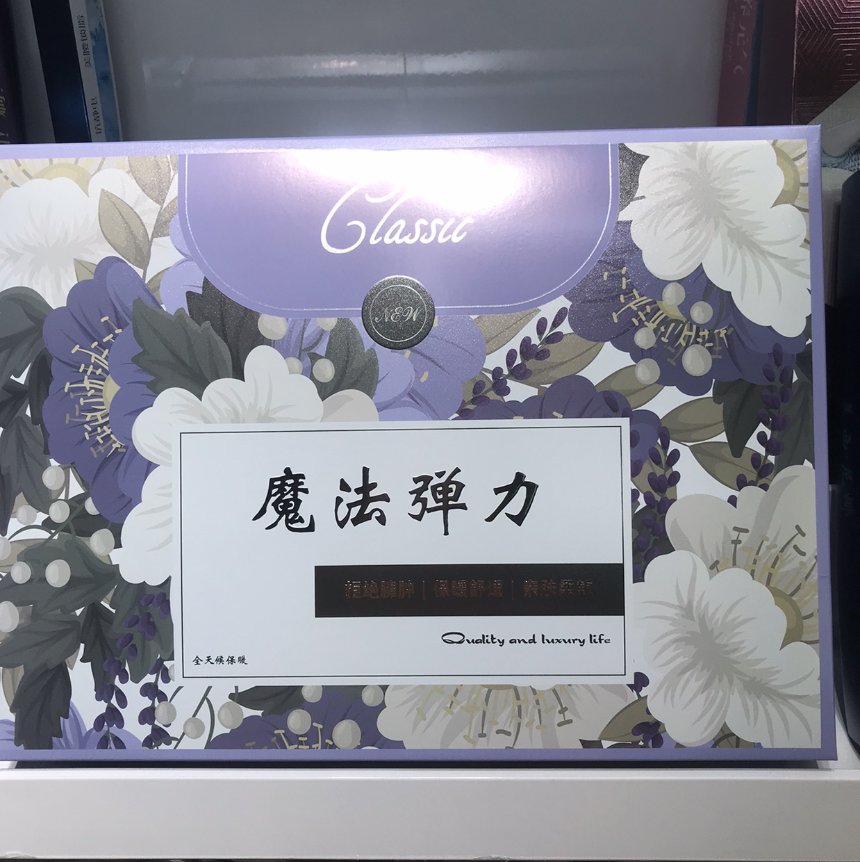Thermal pants packing box in stock