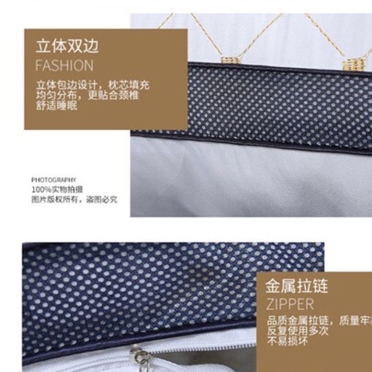 磨毛绗绣护颈枕芯床上用品床单被套四件床上用品床单被套四件详情图4