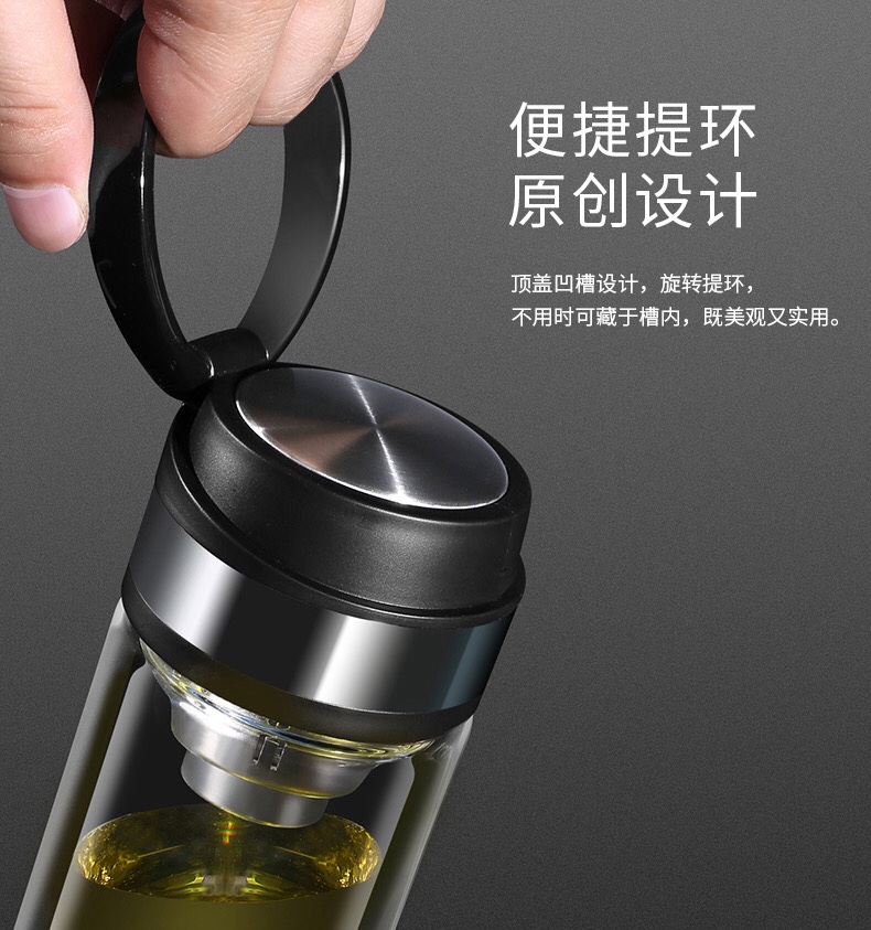 运动水壶实物图