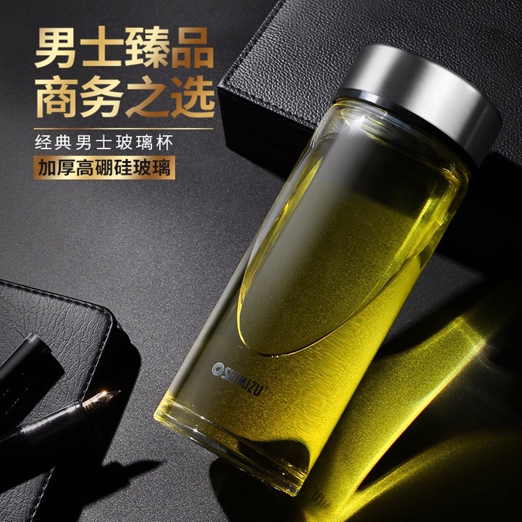 Shanghai Qingshui SM-8021-032 320ml Double-layer Portable heat-resistant large-capacity tea Cup, high-end men's water cup and tea cup