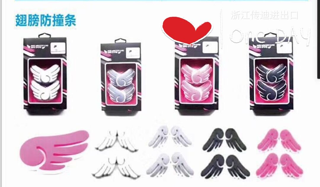 防撞贴防撞胶详情图3
