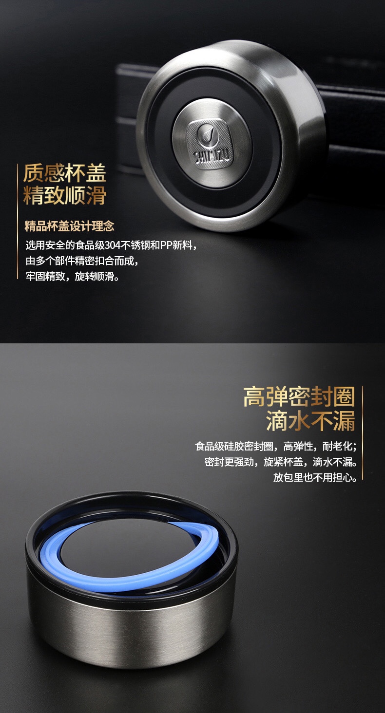 Shanghai Qingshui SM-8021-032 320ml Double-layer Portable heat-resistant large-capacity tea Cup, high-end men's water cup and tea cup undefined
