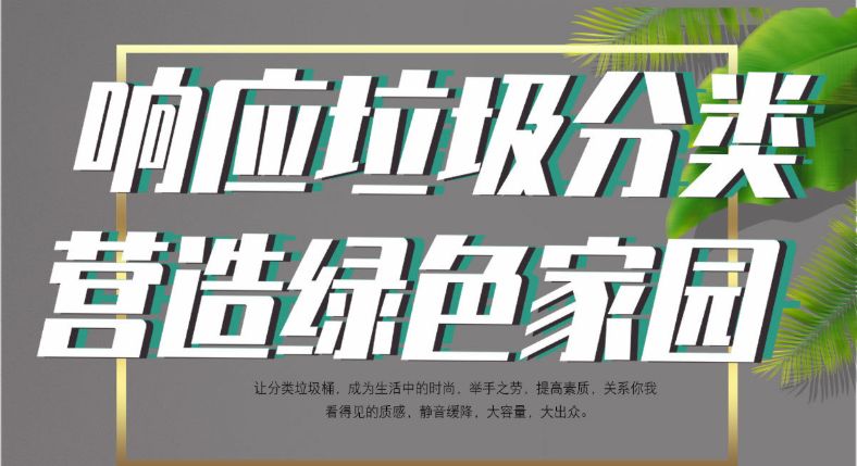不锈钢垃圾分类脚踏垃圾桶室内办公室双桶连体大号干湿垃圾桶详情图2