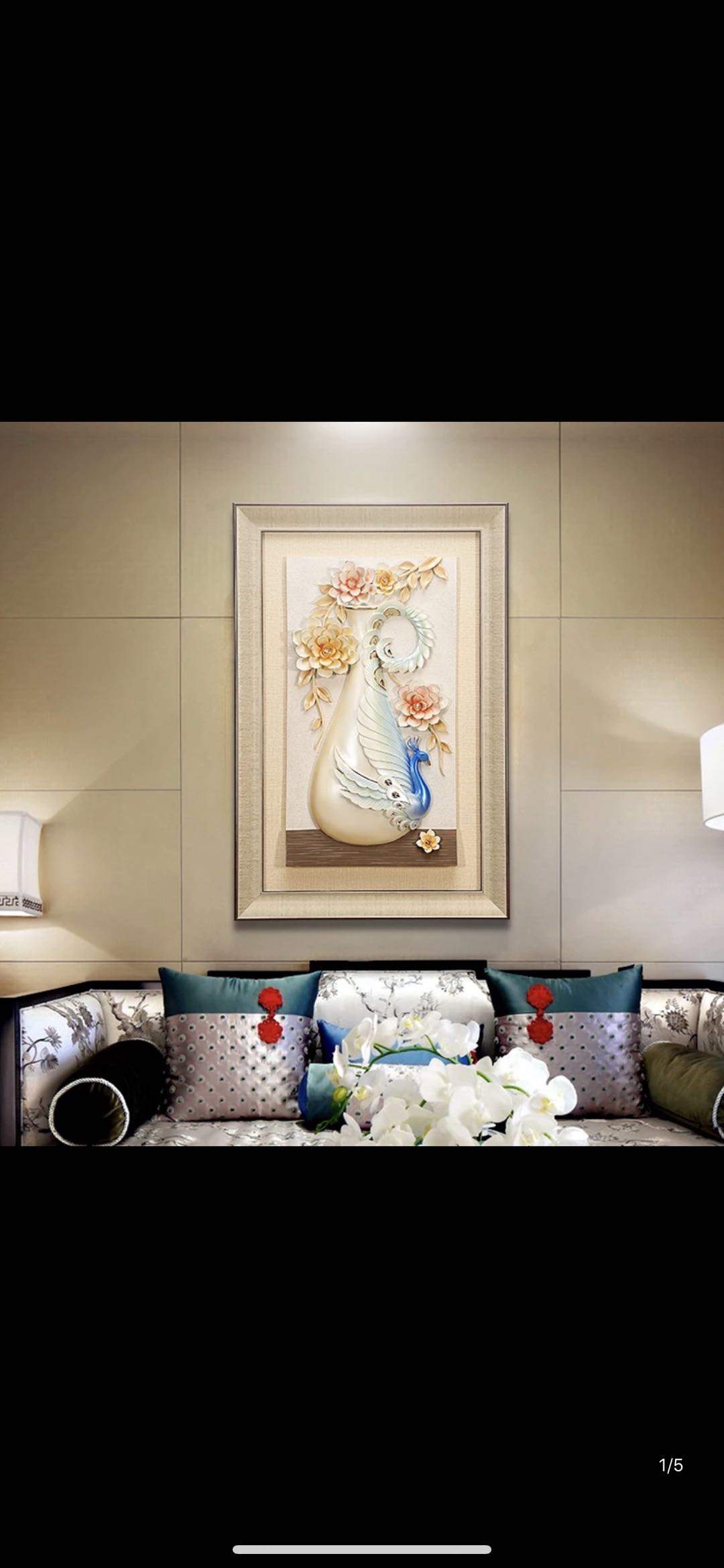 高端玄关 生财有道详情图8