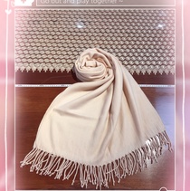 Rice white with virtual scarf long scarf shawl