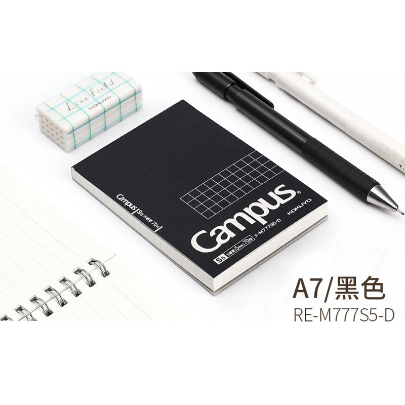 KOKUYO ME-M777S5-D Easy to tear checkered paper notebook 70 A7 black