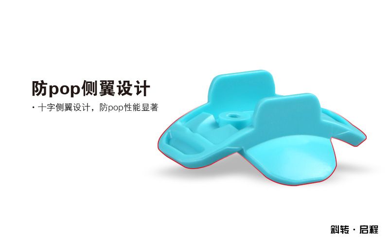 奇艺启程斜转彩色魔方创意炫彩顺滑比赛魔方趣味儿童智力玩具彩盒详情图4