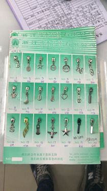 Factory direct selling 3# nylon/resin/metal process head 10