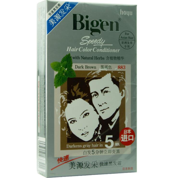 美源发彩发采日本进口快速黑发霜天然染发膏881/2/3/4 染发剂
