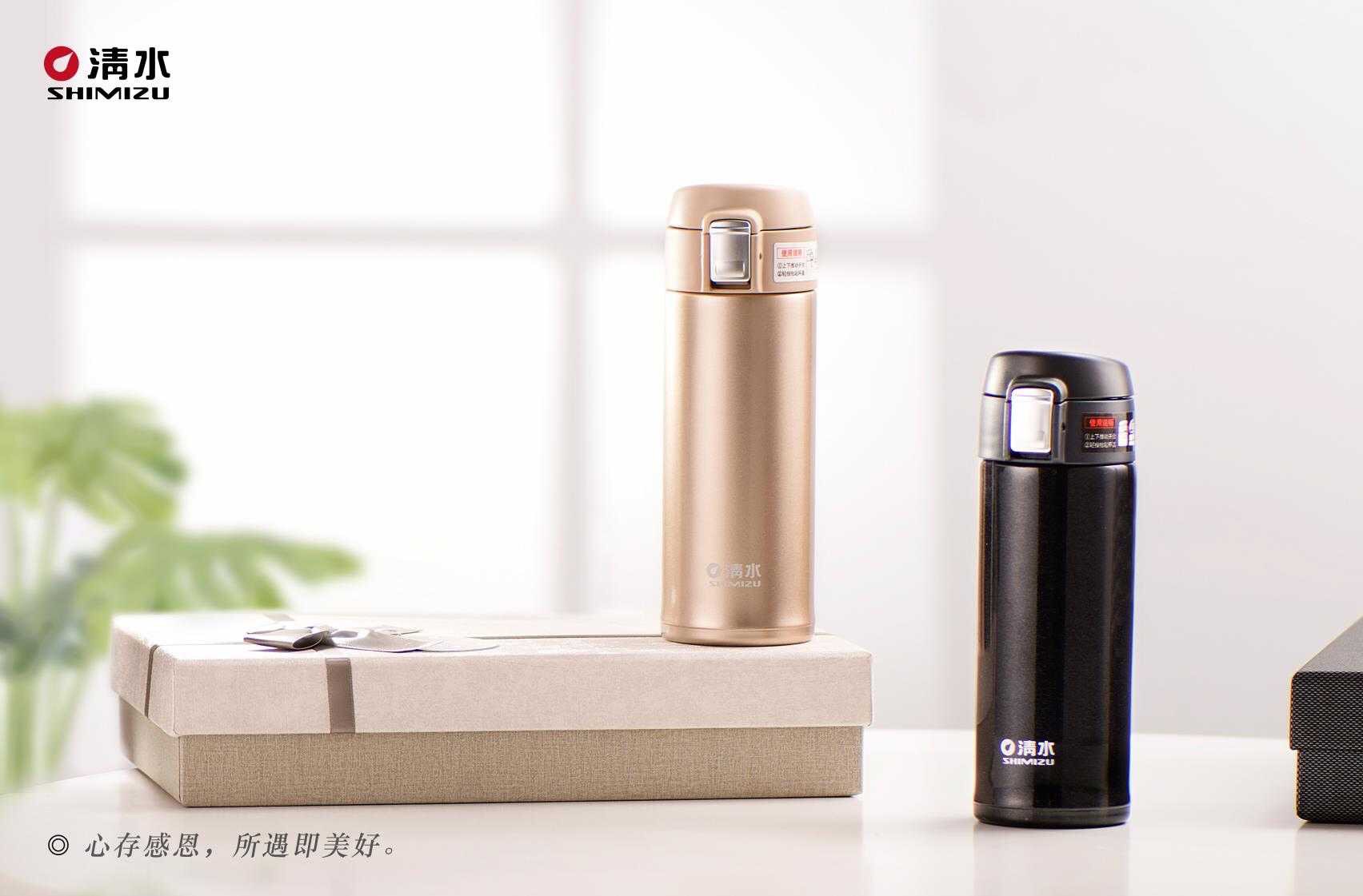 Shanghai Qingshui SM-6692-042 420ml304 Stainless Steel Vacuum Portable Cup with bouncing lid Car cup Specification image