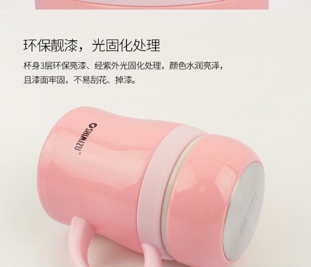 上海清水SM-6941-040 400ml 304不锈钢时尚女士办公带手柄滤网泡茶水杯详情图9