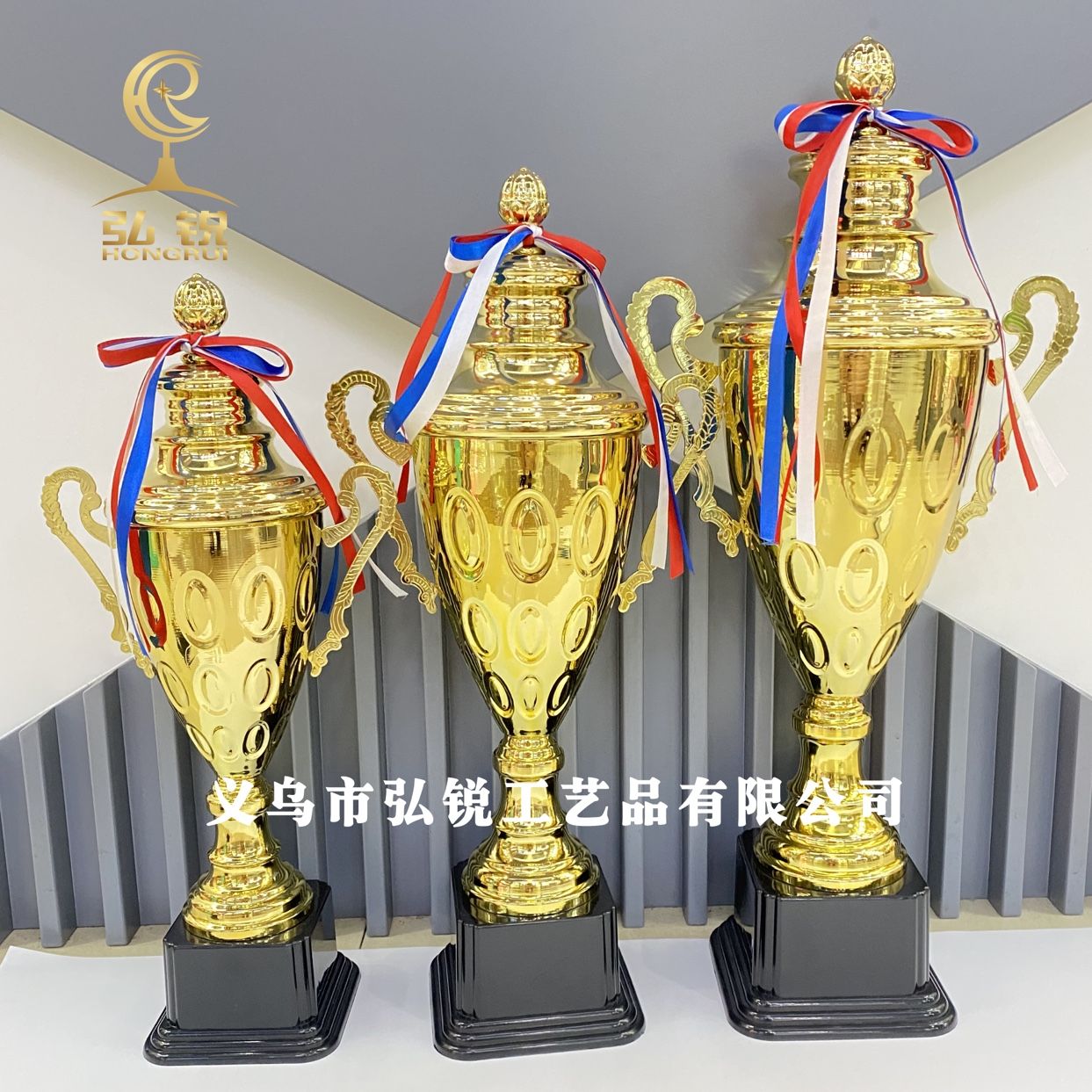 HR1904C metal trophy and medal, new model 12*46CM, customizable logo for various event awards detail image 3