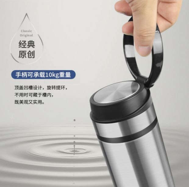 上海清水SM-6991-042 420ml 304不锈钢带提环便携办公车载保温杯细节图