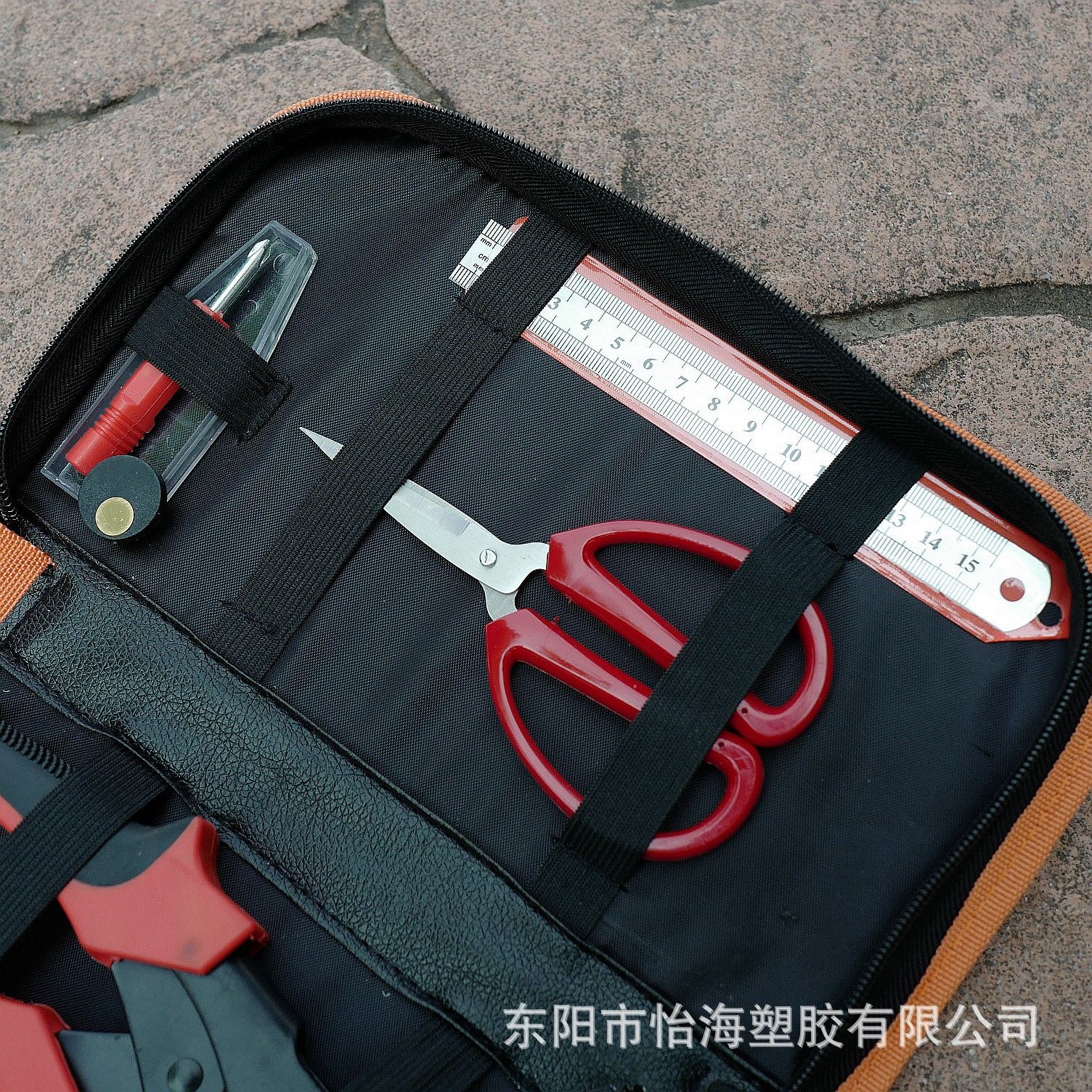 Belt And Belt Punching Tool High Pressure Durable Leather Shoe Punch Punch Machine Belt Punch Pliers Set Specification drawing