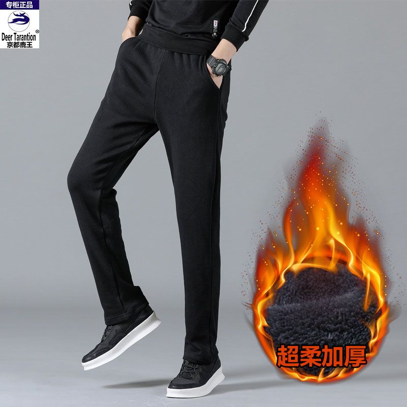 Men's trousers, business pants, men's trendy new style, spring, autumn and winter, youth slimming straight leg, versatile stretch pants, men
