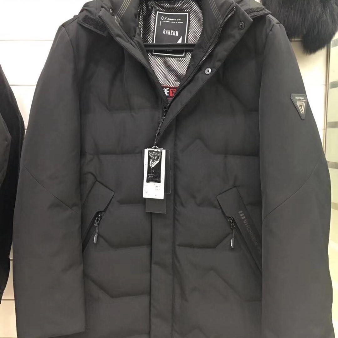 Men's casual padded jacket thumbnail
