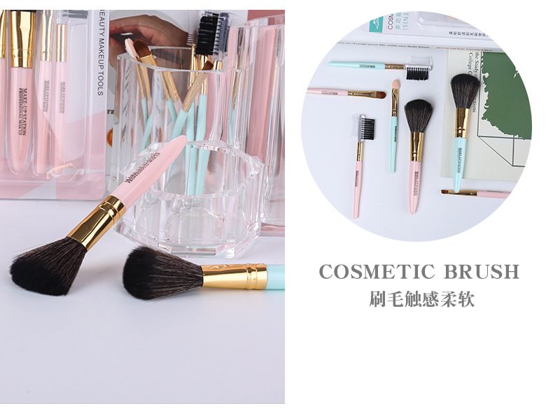 拉美拉美容化妆套刷5件套 彩妆用品塑胶便携款 波纹丝尼龙毛L0774详情图4