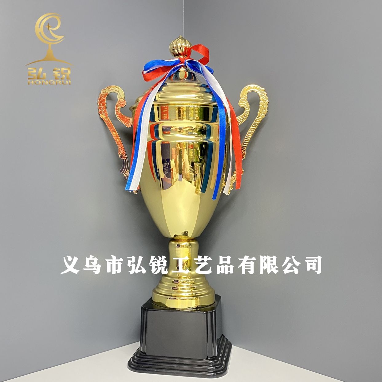 1901B金属奖杯 新品上市 14*43CM公司颁奖比赛奖杯可定制logo详情图1