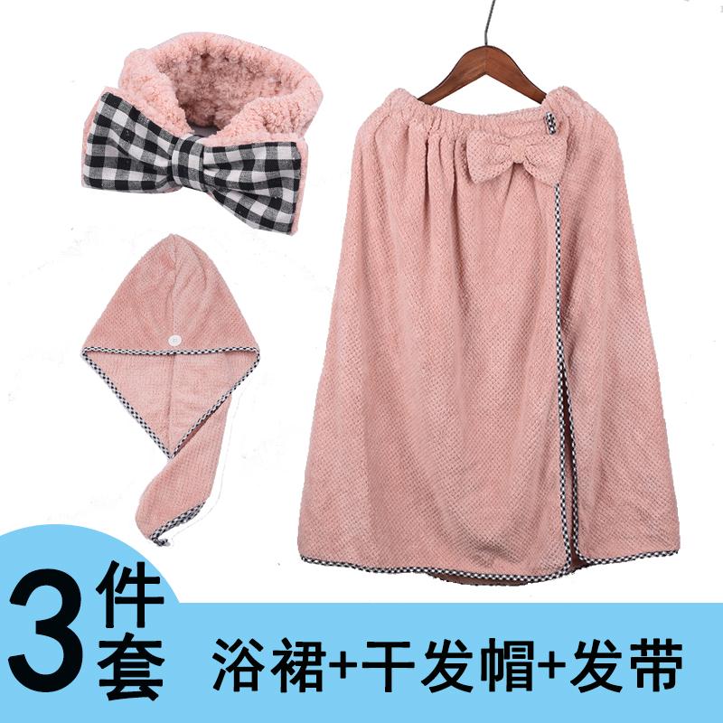 A three-piece bath dress thumbnail