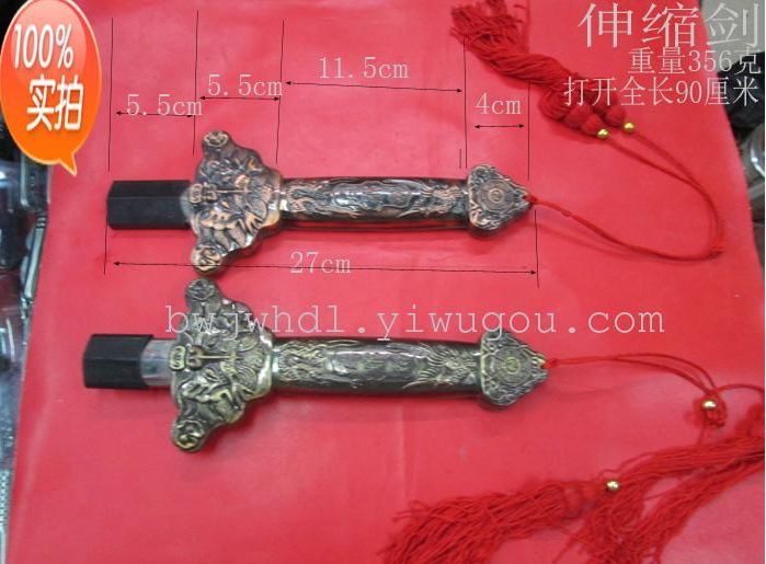 批发练习锻炼伸缩剑