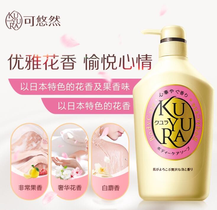 泡沫细腻/养护肌肤/持久清香细节图