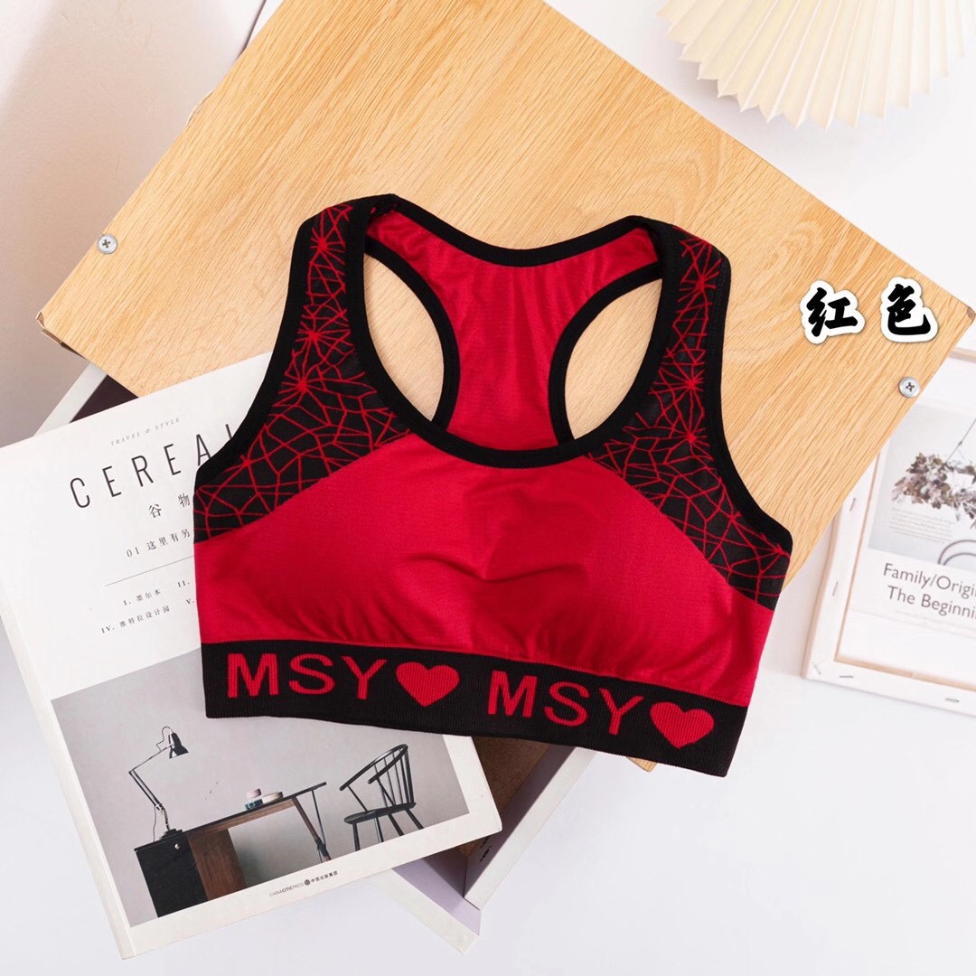Sports and yoga vests thumbnail