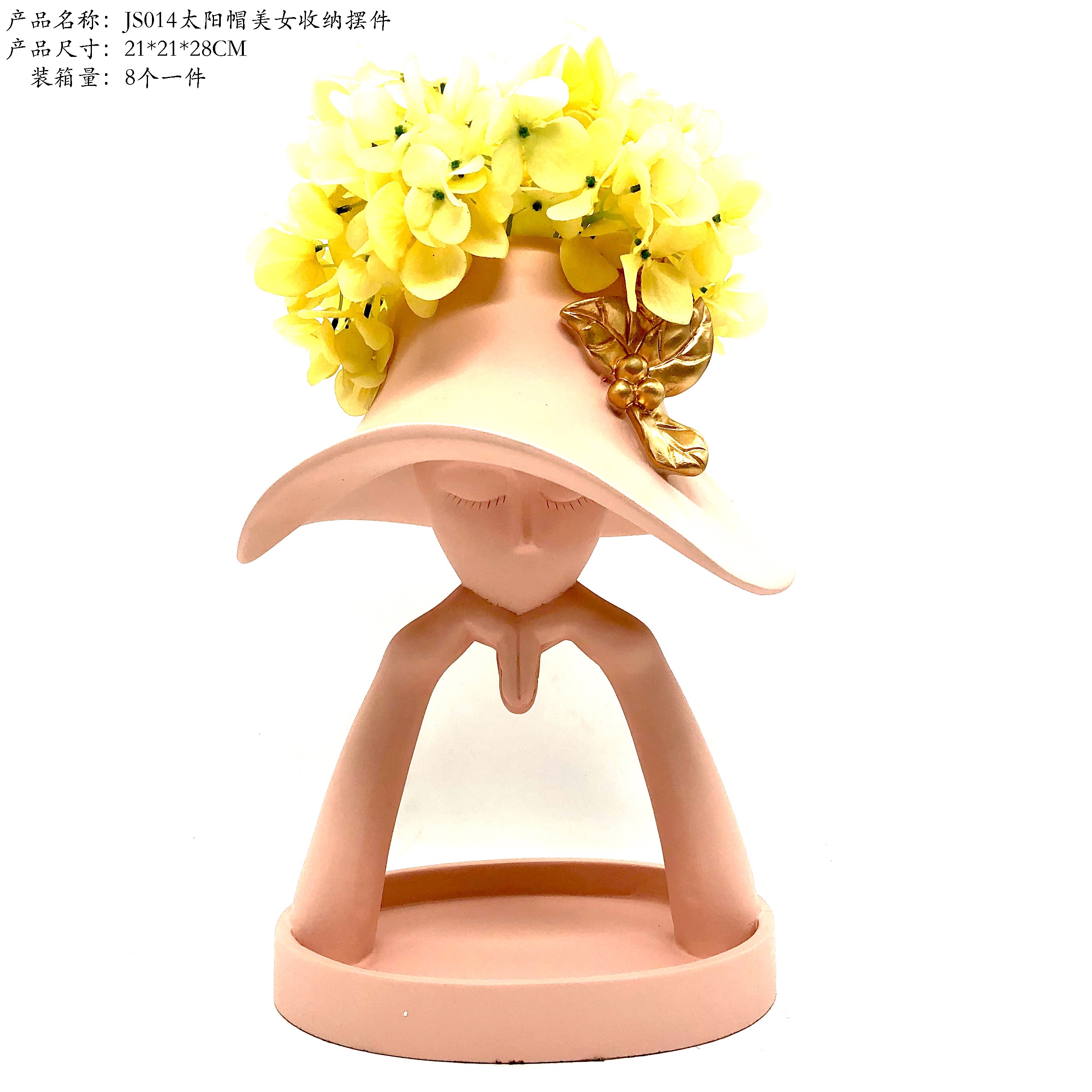 A beautiful lady's storage ornament Application Scenario