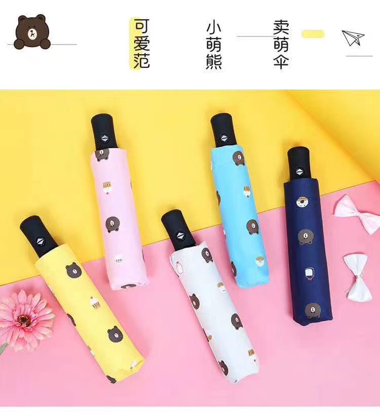千家旺布朗熊 水果全自动三折黑胶太阳伞防紫外线小清晰卡通晴雨伞女学生伞1002产品图