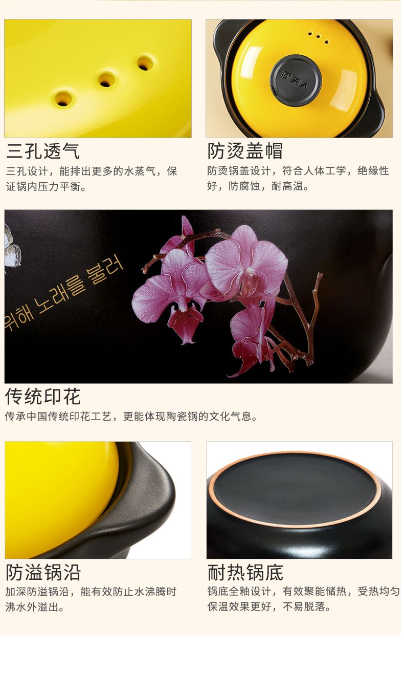 Kitchen Lady Ceramic Casserole Children's Casserole Heat Resistant Open Fire Direct Fire Color Korean undefined