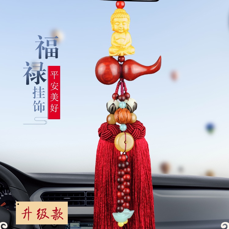 Gourd-shaped Buddha pendant