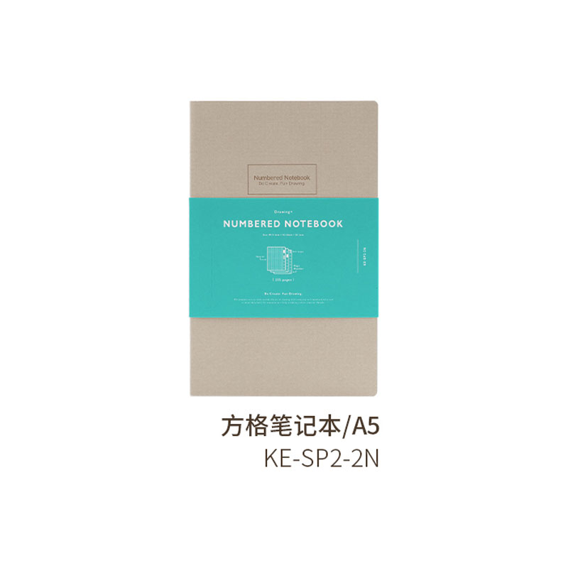 KOKUYO/ Kokyu KE-SP2-2N Index notebook