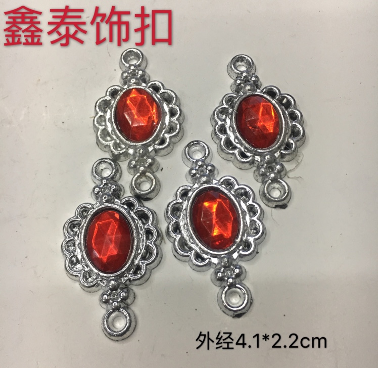 时尚纽扣子时尚服饰配件饰品配件彩色经典款现货图