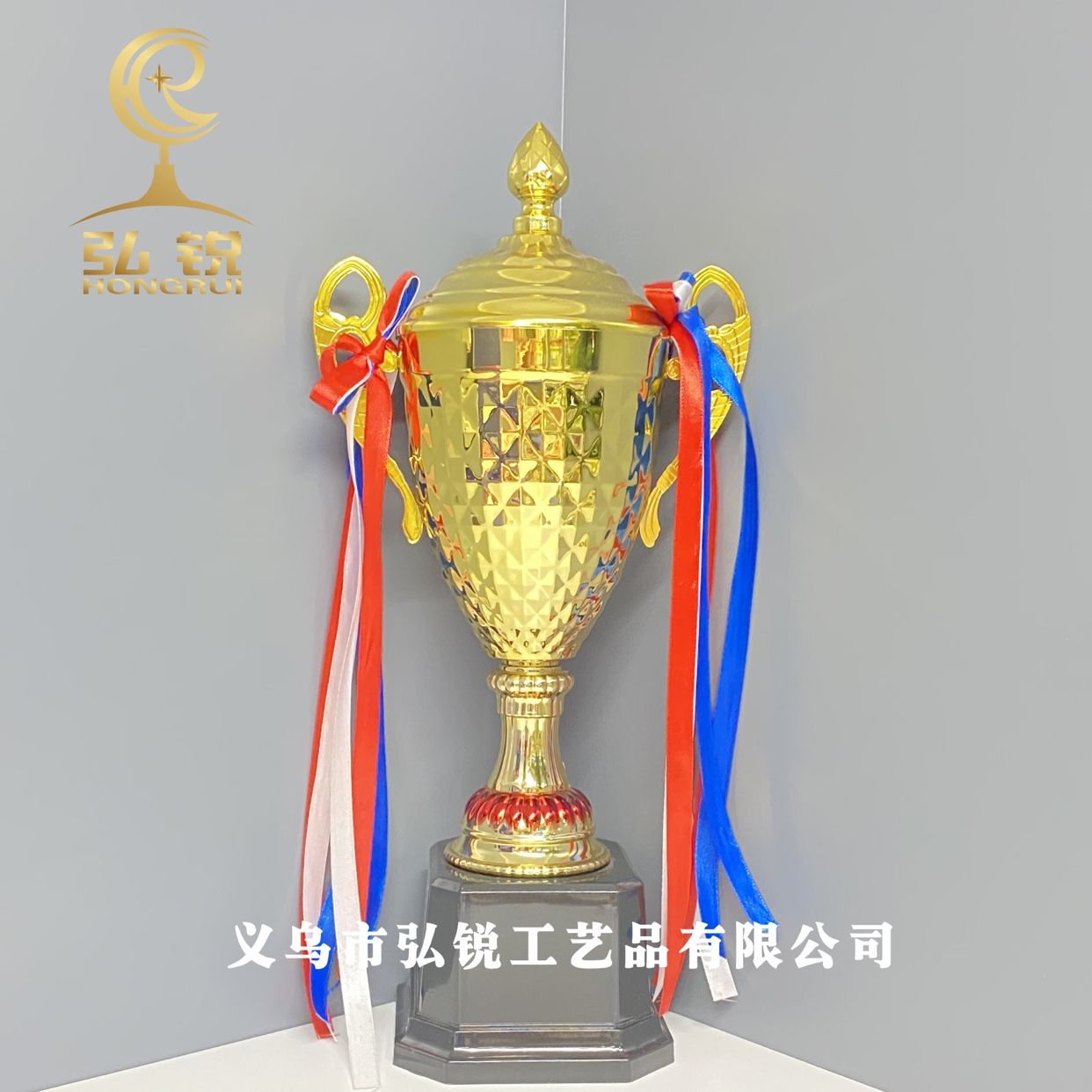 HR3285A metal trophy, new model, 14*44CM, competition trophy, company award ceremony, customizable logo detail image 2