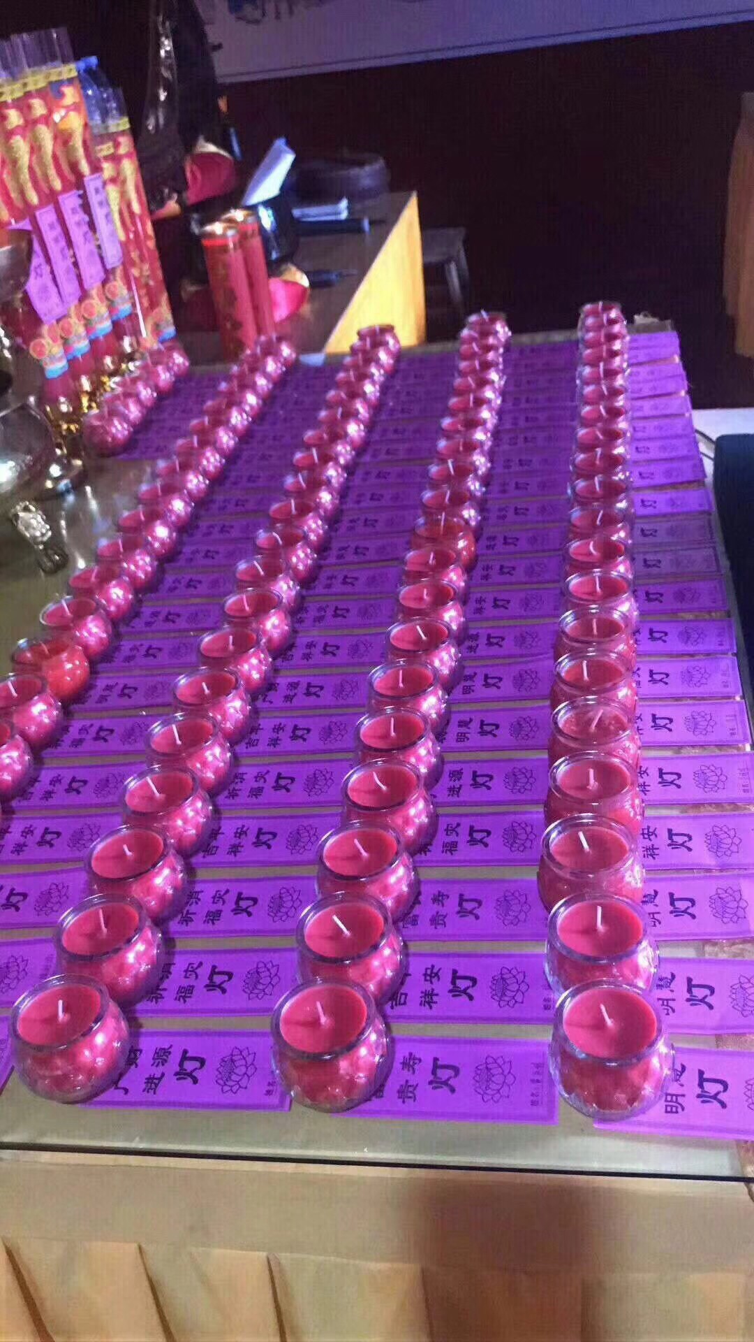 供灯实物图