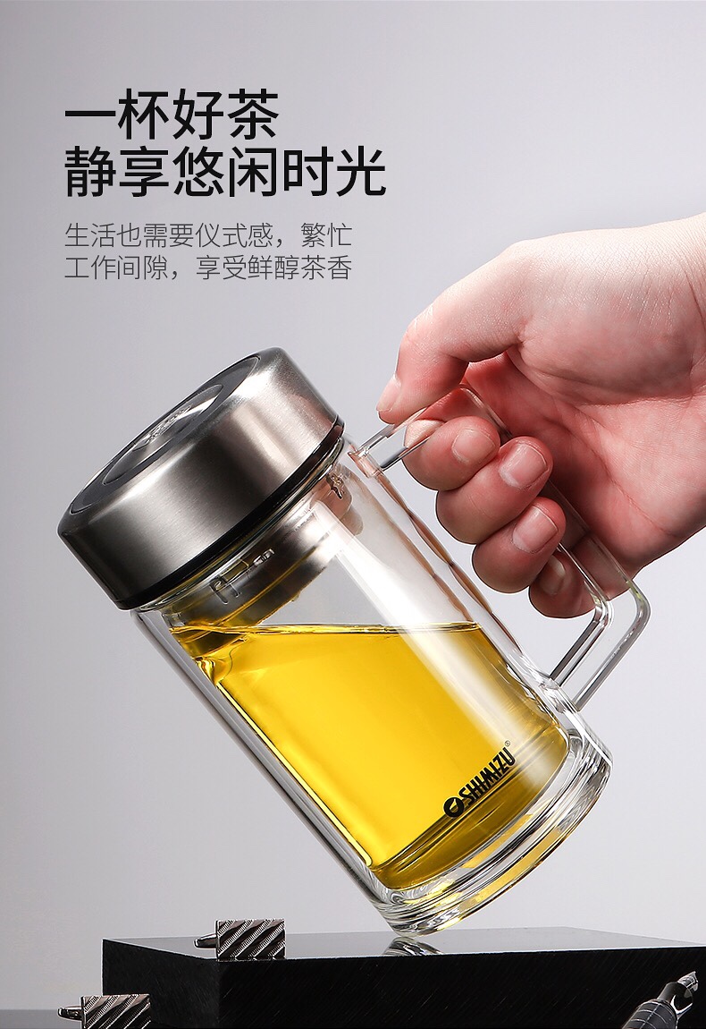 Shanghai Qingshui SM-8031-030 300ml Double-layer handle portable cup for men and women's business office tea brewing, transparent water cup with filter details Picture
