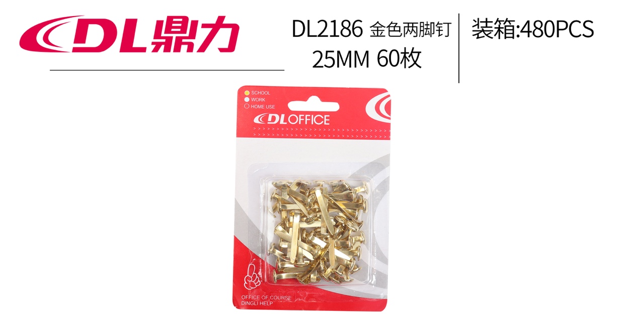 DL2186 thumbnail