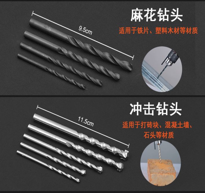 新款多功能五金工具箱 木工电动工具组合组套 家用手动工具礼品套