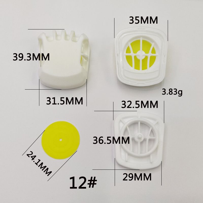 超声波款口罩呼吸阀防尘口罩出气阀方形款12#呼吸阀29*36.5MM【外贸专供】详情图2