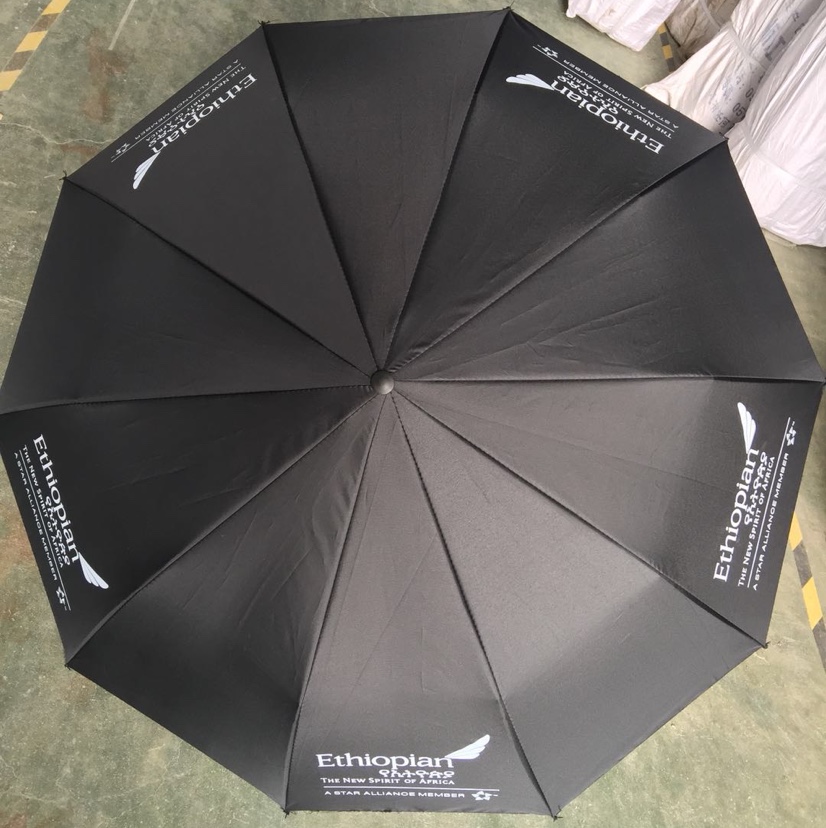 10k全自动雨伞 皮质弯钩大手柄 碰击布